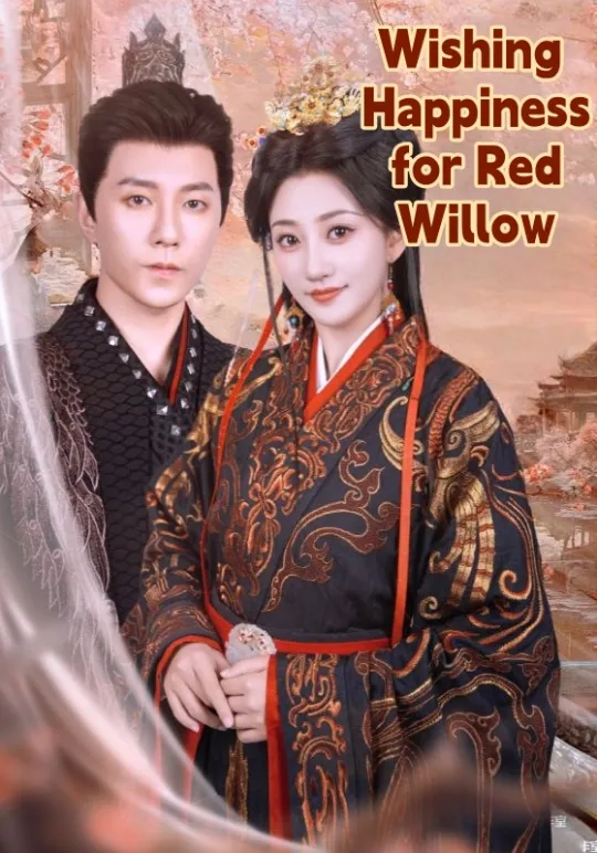 Wishing Happiness for Red Willow